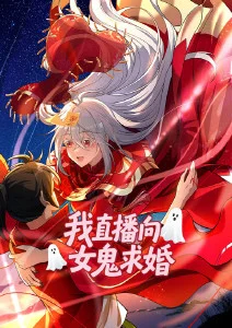 短剧删除键隐私视频题材封面